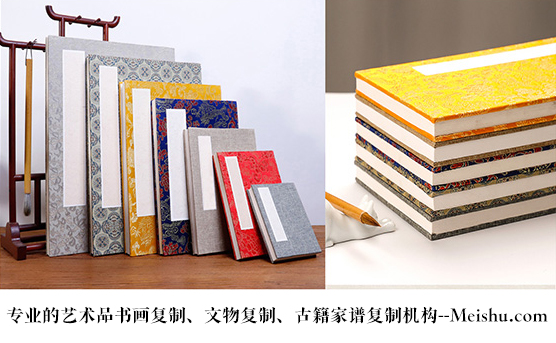 镇巴县-艺术品宣纸印刷复制服务，哪家公司的品质更优？