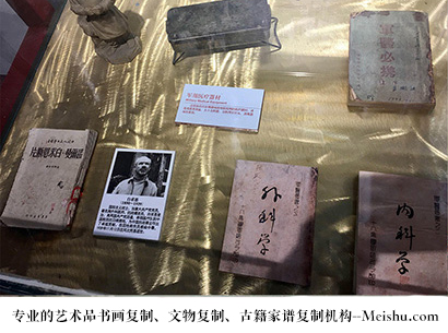 镇巴县-哪家古代书法复制打印更专业？